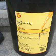 ӦƼѶS2 V220֬Shell Gadus S2 V220 Grease