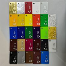 彩色PMMA亚克力板_透明有机玻璃板厂家生产