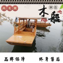 ɽׯ綯6_ŷ