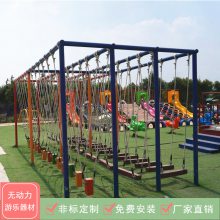 ͯչ豸ʵذװ ũׯ޶ʩ