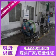 춹ϽϿ ȫԶ춹ɹҽ豸