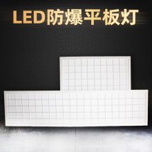 LED ʯް峬̵ ȫ