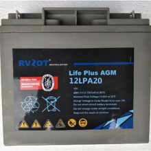 ·ʢRUZET12LPA12Ӧϵͳ12V12AHɫר