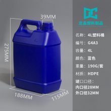 25L/20L/19L/10L