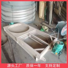 柏润双层挡板式隔绝门单挡板式隔绝门通风双向电动挡板隔绝门