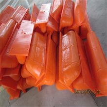 260*810水上挡油渍浮体PE塑料浮子加工PE材质拦污挡油浮体