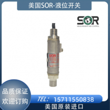 美国Sor索尔V2型DPDT检测元件双高低密封压力检测器6NN-K45-N4-F1A压力开关