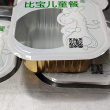 ͺʽװ װշڻ