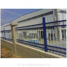 小区围墙枪尖护栏 蓝白色组装围栏 临边隔离网
