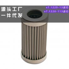 过滤器WU-630×180F JHX-100×20 HX-100*10什么滤芯都做华源过滤发货快