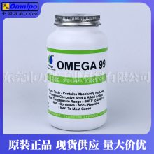 OMEGA99֬omega 99