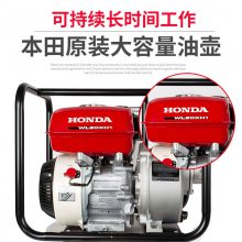HONDAWL20XH1ͳˮWL30XH1Ա23ԭװȱ