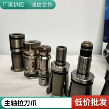 HSK63A/E100ᵶצPATHERMANӹBT450