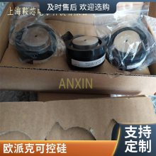 EUPEC欧派克T380N36TOF软启动可控硅晶闸管
