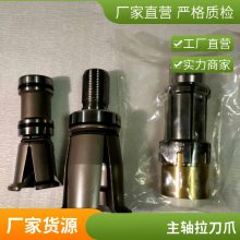 HSK325063A/EػצPATHERMANӹĵצ
