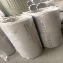 N04400ѹ޷ͷ Alloy400ͨ Monel400޷ 90 ñ