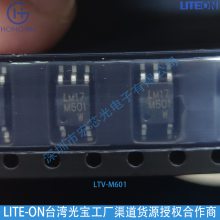 NƬOMMBT5551 NPNw YANGJIE(P) b SOT-23