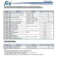 Fet FKBA6903 ܻNP˫·MOSFET