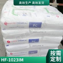 PC  HF-1023IM ƶ绰 PDA ߿ 