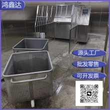 料斗车清洗机 肉车清洗设备 加热式桶车清洗机