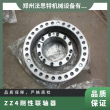 ZZ4-105ʽ ˼ 25 460N.m