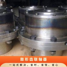 GCLD8ʽ γ NGCL9ͳCOUPLING ͼ