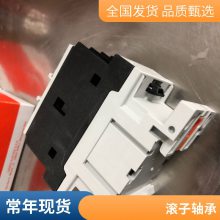 RHPӢ LJT1-1/2 ھ38.1mm ⾶82.55mm 19.05mm˫