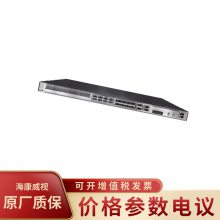 USG6555E-AC 簲ȫ ֧IPv6Э ***ǽ豸
