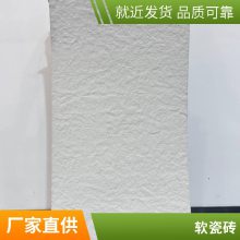 Ƭ ͱҰ 1200*2400 ӰԺĿ ʵʱ ˼