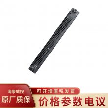 HIKVISION/DS-C30S-DEC ֧1600W 