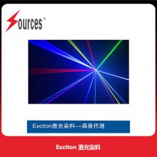 Exciton Ⱦ ߴ Ʒ ȶ ǿ ɭȪ