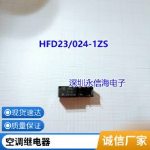 ̵ JT102F-P-T-012 102F 420A һ鳣 滻 HF102F