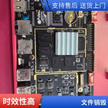 保密电子产品 账单凭证销毁 废弃资料保密销毁 上门搬运 当日处置