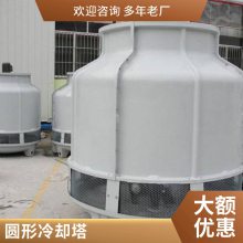  ȴ 500/t/ˮ ʽȴˮ ***