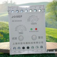 JOSEFԼɪ KWJL-20/L ©̵ ʱ0.1~2S
