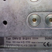 ԭװDUNGS˹MB-ZRDLE420 B01 S20ŷȼջ