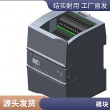 A5E37356659 ƵûIOרõԴ A5E32100313