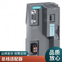 6ES7288-3AQ02-0AA0 S7-200 SMART ģģ