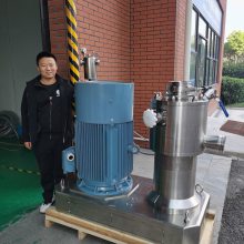 ��״��֬�߼��з�ɢ����PVC����֬����ʽ�黯��