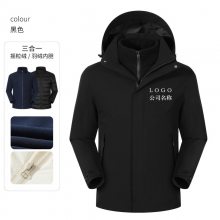 ��ҵͨ�����޳���¼Ӻ����� ������װ���� 4S��������ҵ���޼п�