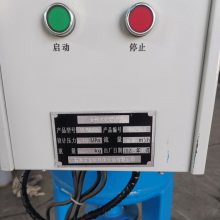 DN100全程水处理器 不锈钢综合水处理设备 用途广泛吴忠