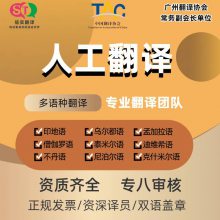 ��ʵ���� �ڿ�������鷭�� ��Ͷ���ļ�רҵ����