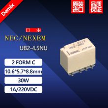 ձ ԭװ NEC NEXEM źż̵ UB2-12NU ΢С 8Ƭ