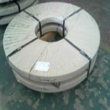 DC04   1.0*1250*C