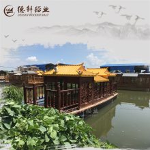 Ӵ綯ִ