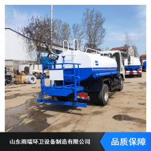 5吨绿化喷洒车_降尘小型洒水车_小区用洒水车生产厂家