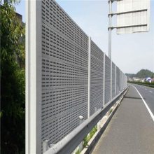 江苏无锡pc板隔音 路基插板式金属声屏障 隔音网