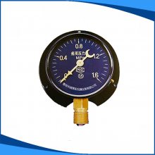 Բ150ĴòѹY-100 ൺʵ