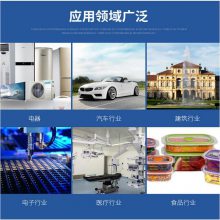 ��ӦPA66����6210GC��33%��������66 ��ǿ�� �ܽ�ԭ��