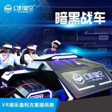 ;VR豸˻ vrĿ ӰǿհսVR6